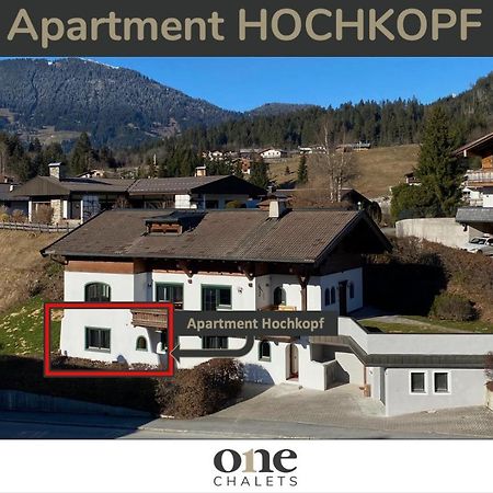 Chalet Lindau Fieberbrunn - By One Villas ภายนอก รูปภาพ
