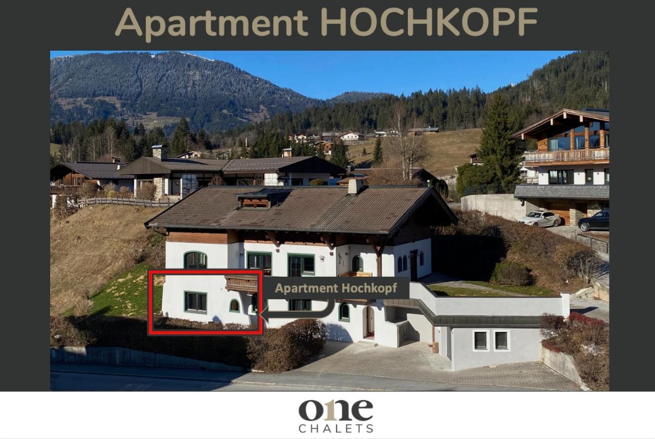 Chalet Lindau Fieberbrunn - By One Villas ภายนอก รูปภาพ